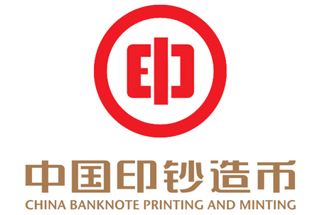 中国印钞造币总公司