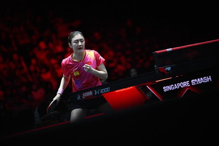 乒乓球女单半决赛回放2021
