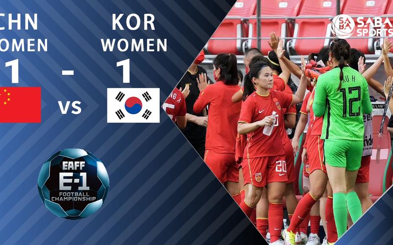 女足vs韩国完整版