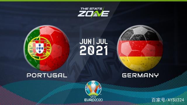 欧洲杯直播德国vs葡萄牙文字直播