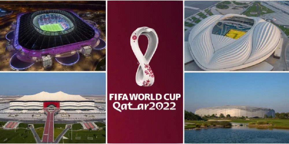 2022卡塔尔世界杯哪里转播